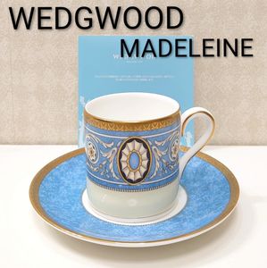 ウェッジウッド 廃盤の値段と価格推移は？｜47件の売買データから