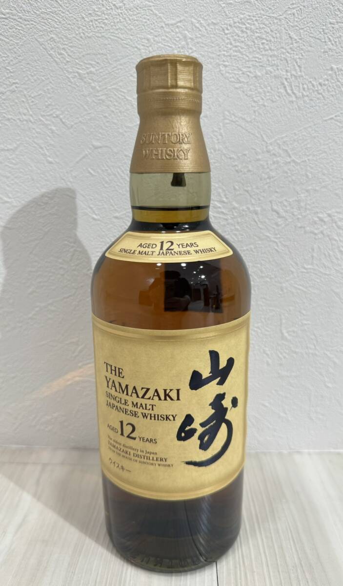 GT0518】1円スタート 未開栓 SUNTORY サントリー シングルモルト