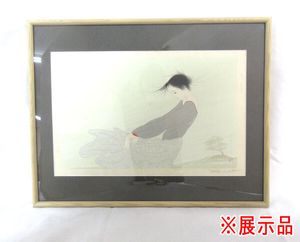 中島潔の値段と価格推移は？｜58件の売買データから中島潔の価値が