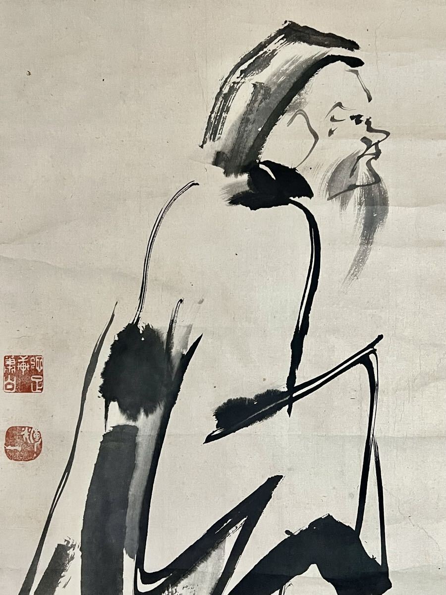 模写 掛軸 紙本肉筆 曾我蕭白 曽我蕭白 蛇足軒 仙人図 識書付き 真作】【S8】曾我蕭白「孔子図」紙本 肉筆 識箱 歴史人物画 水墨画