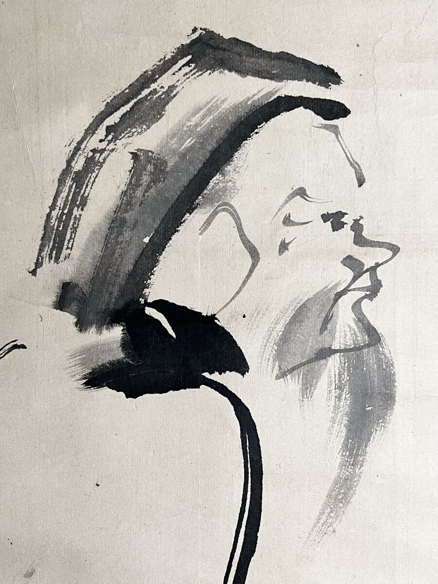 真作】【S8】曾我蕭白「孔子図」紙本 肉筆 識箱 歴史人物画 水墨画