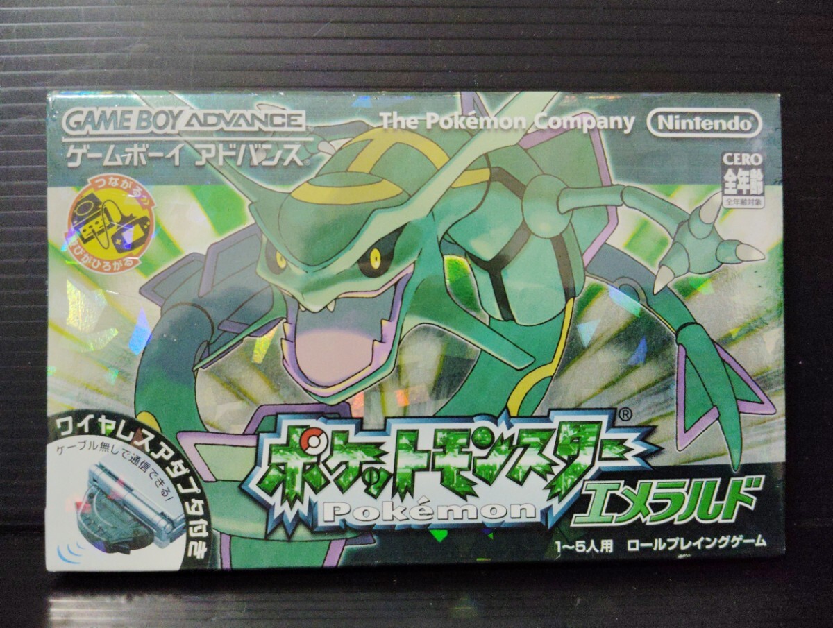 ポケットモンスターエメラルドの値段と価格推移は？｜677件の売買 