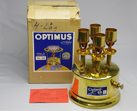 希少・未使用/OPTIMUS/オプティマス No.510 ロケットストーブ(シングル 
