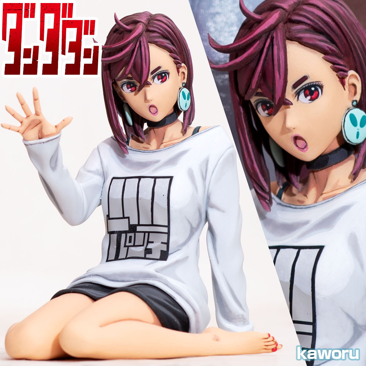 二次元彩色 リペイント 二次元 下着追加 ダンダダン Relax time モモ