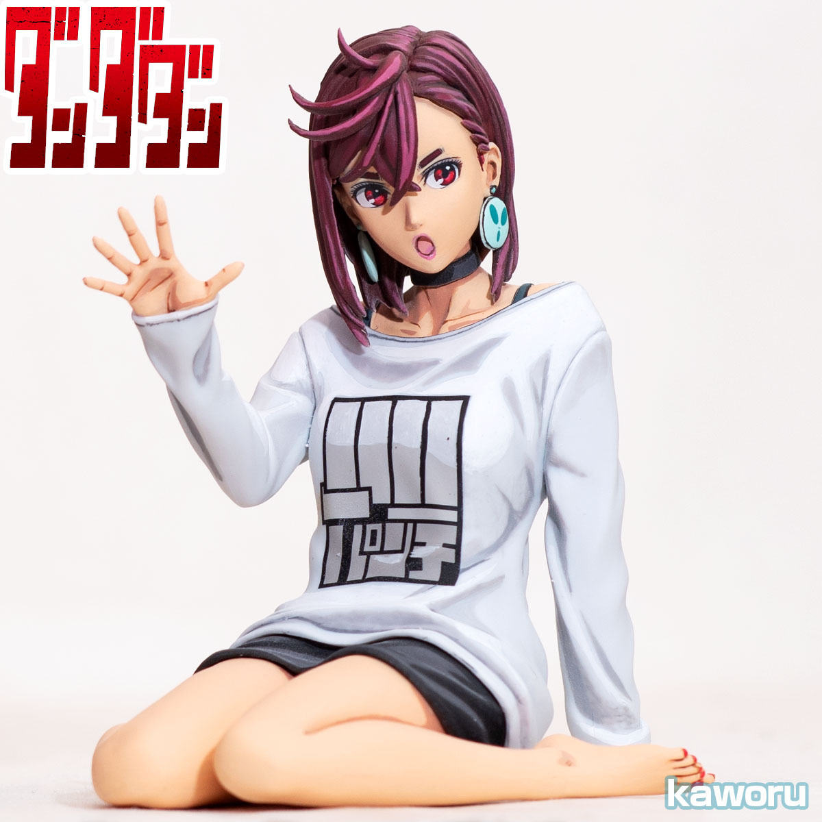 二次元彩色 リペイント 二次元 下着追加 ダンダダン Relax time モモ