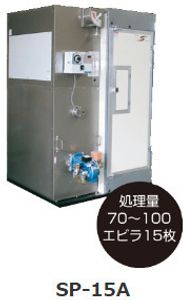 椎茸乾燥機の値段と価格推移は？｜1件の売買データから椎茸乾燥機の 