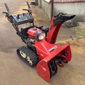 新潟 除雪機のYahoo!オークション(旧ヤフオク!)の相場・価格を見る 