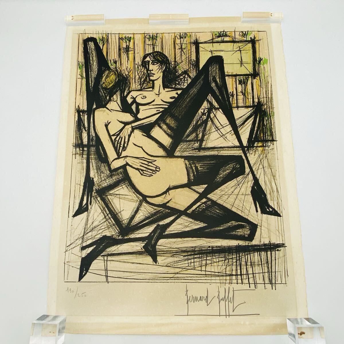 ベルナール ビュッフェ 真作 女の遊び リトグラフ 版画 絵画 額無し
