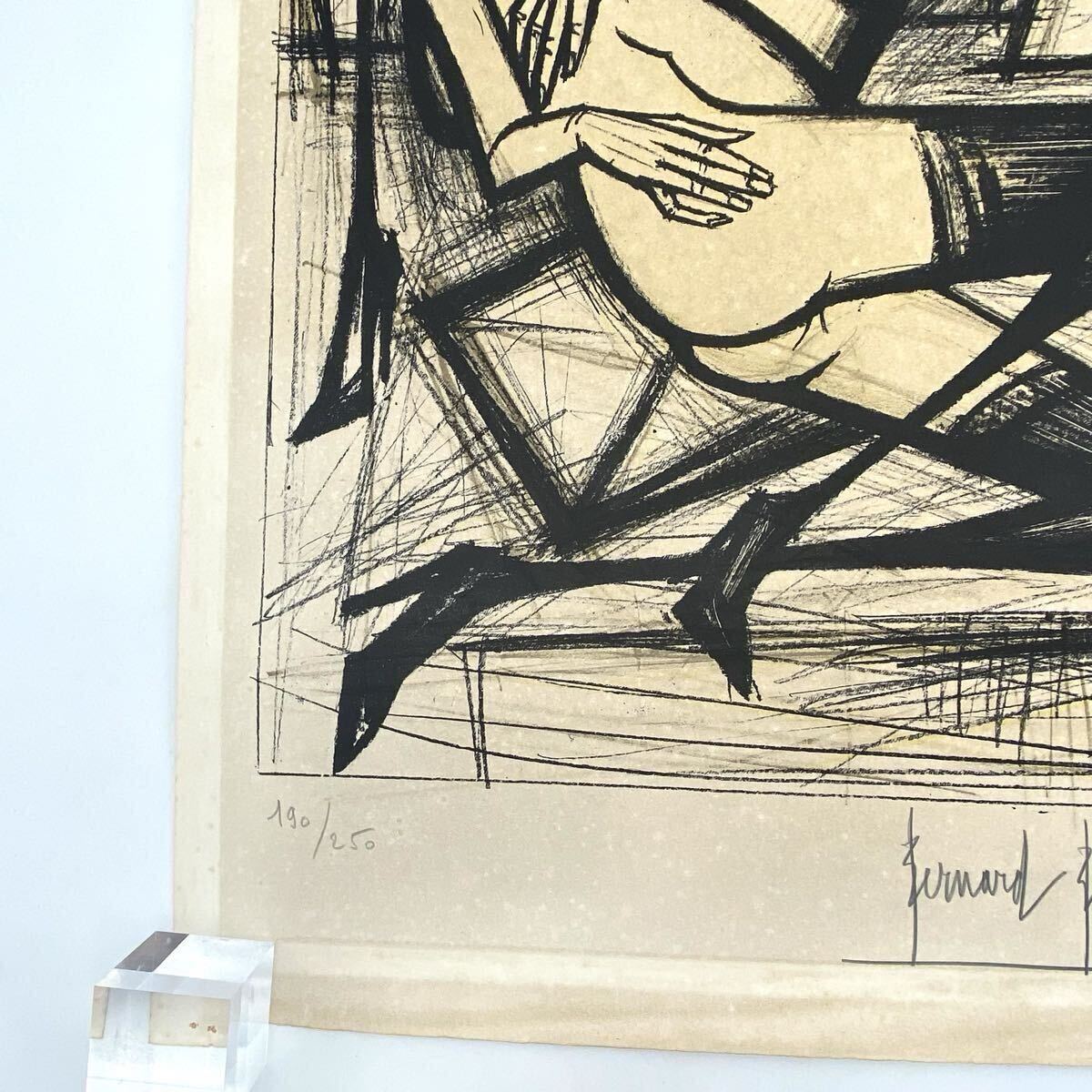 ベルナール ビュッフェ 真作 女の遊び リトグラフ 版画 絵画 額無し