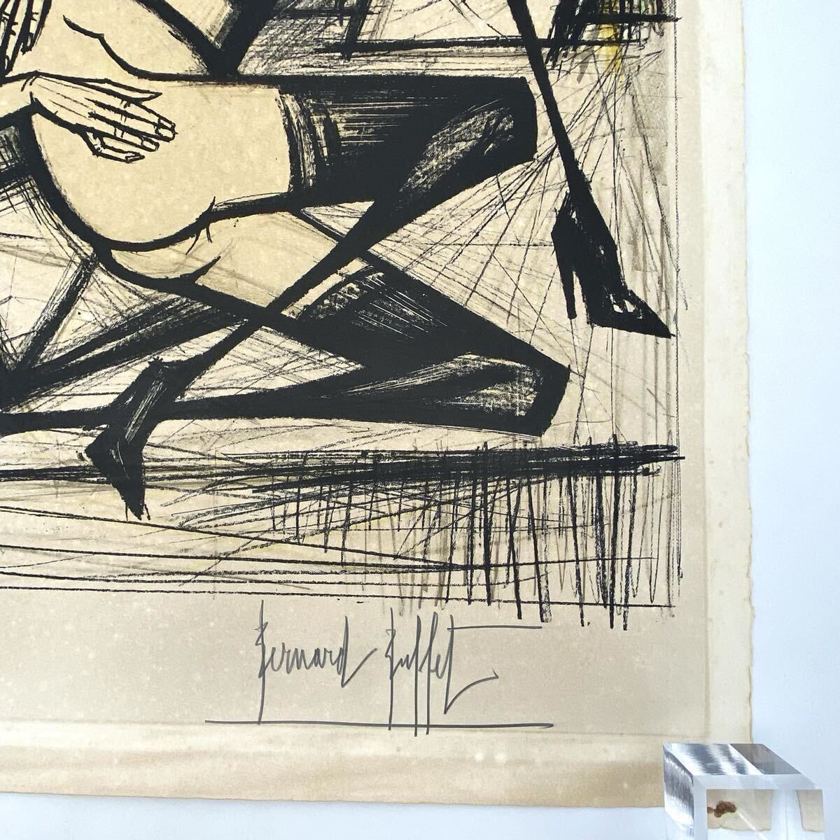 ベルナール ビュッフェ 真作 女の遊び リトグラフ 版画 絵画 額無し