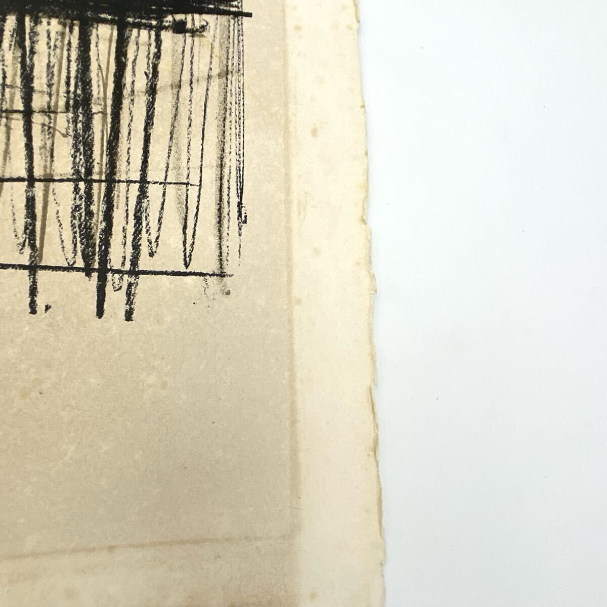 ベルナール ビュッフェ 真作 女の遊び リトグラフ 版画 絵画 額無し