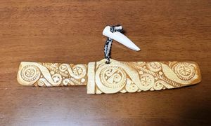 アイヌマキリの値段と価格推移は？｜13件の売買データからアイヌマキリ