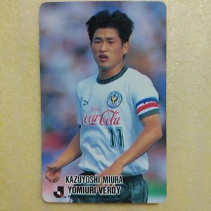 カルビーjリーグ カード 三浦知良の値段と価格推移は？｜8件の売買