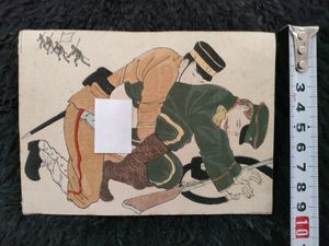 明治 錦絵の値段と価格推移は？｜427件の売買データから明治 錦絵の 