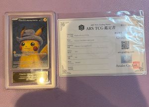 ピカチュウ ARのYahoo!オークション(旧ヤフオク!)の相場・価格を見る