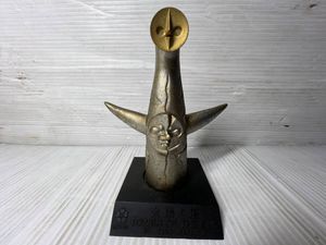 0*3様 日本万国博覧会 太陽の塔 岡本太郎 1970　鋳鉄 飾り 置物 オブジ Yahoo!オークション - 「岡本太郎太陽の塔」オブジェ (彫刻、オブジェ
