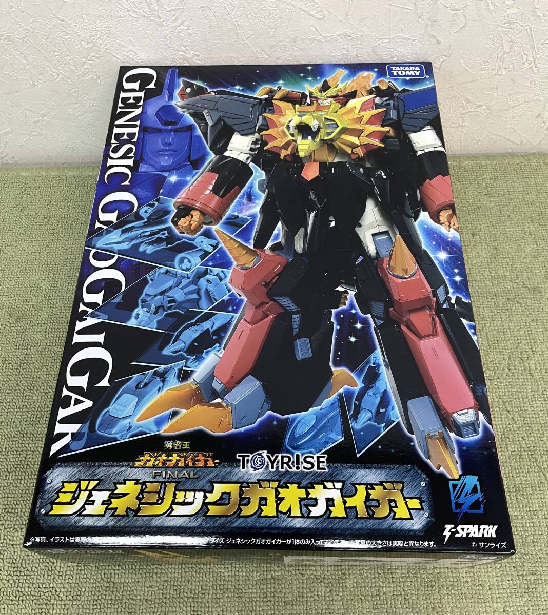 勇者王ガオガイガー DVD全12巻セット【新品未開封 サンライズ】 【公式