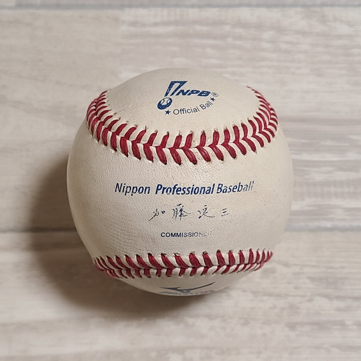 大谷翔平 NPB 統一球 試合球 直筆サインボール 北海道日本ハム