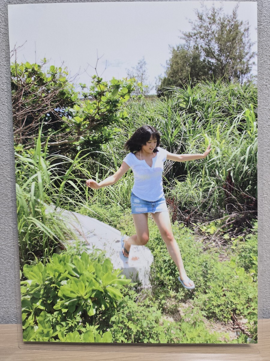 篠崎愛】[150μmラミネート加工 切り抜き7ページ ] 写真集『 Bon! Bon