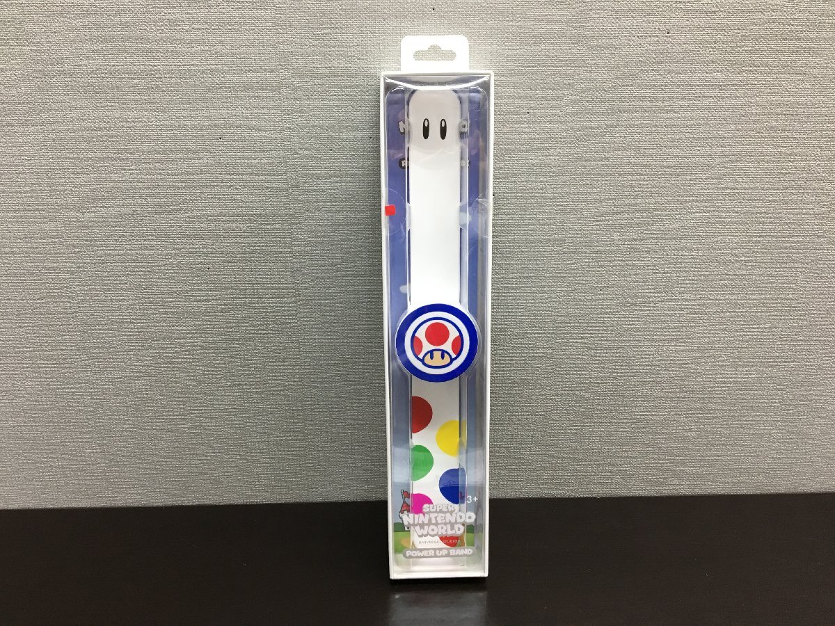 パワーアップバンドの値段と価格推移は？｜407件の売買データから 