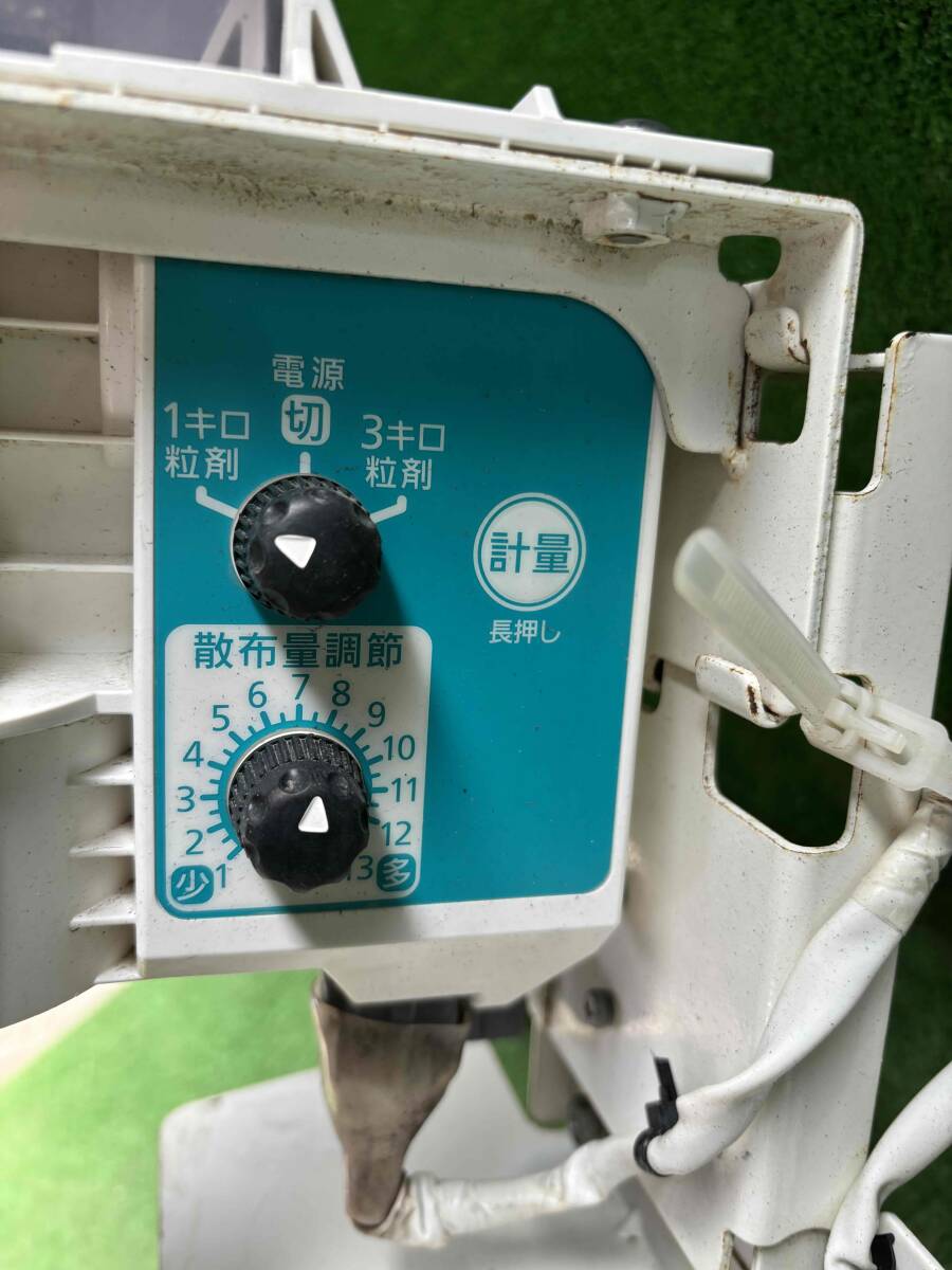 クボタ こまきちゃん mini ZP45L 除草剤散布機 散布機 部品 パーツ