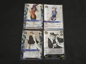 BLEACH ソウルカードバトル レアの値段と価格推移は？｜2件の売買