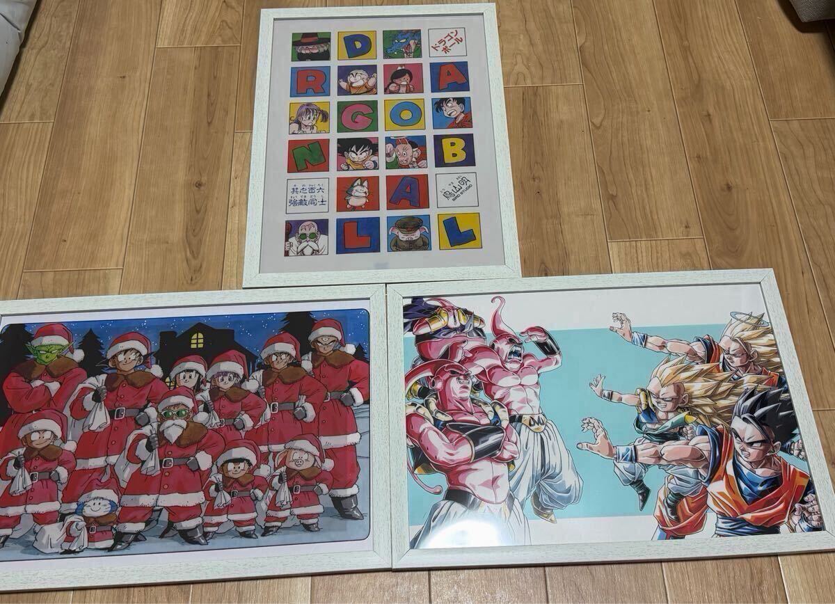 1円スタート)ドラゴンボール一番くじ 40th 其ノ一 C賞 40周年記念