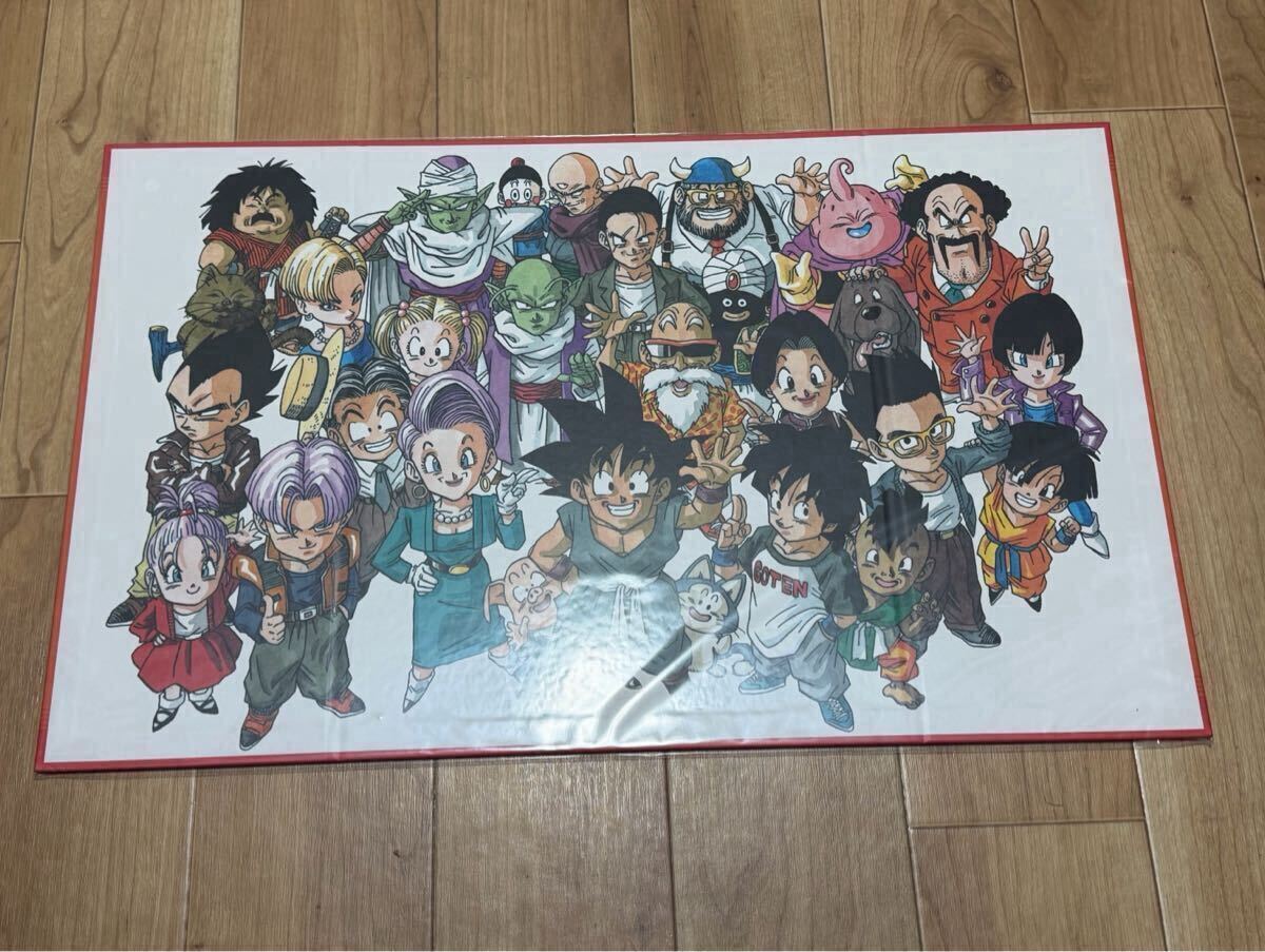 1円スタート)ドラゴンボール一番くじ 40th 其ノ一 C賞 40周年記念