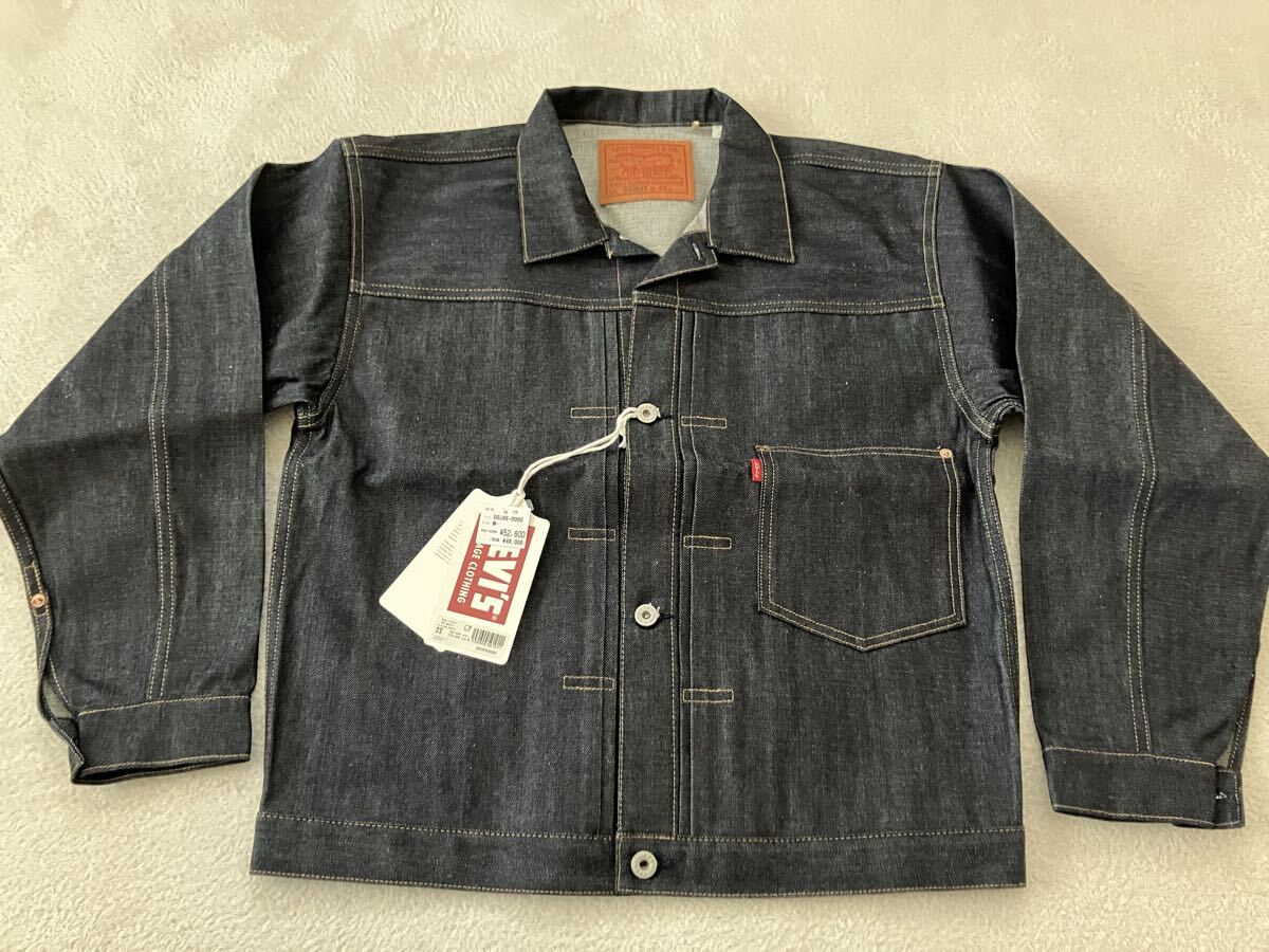 Levi's LVC S506XX 対戦モデル 46 リジット 新品 Levis LVC S506XX 1944 大戦モデル 40 0039S0000 日本製 日本販売