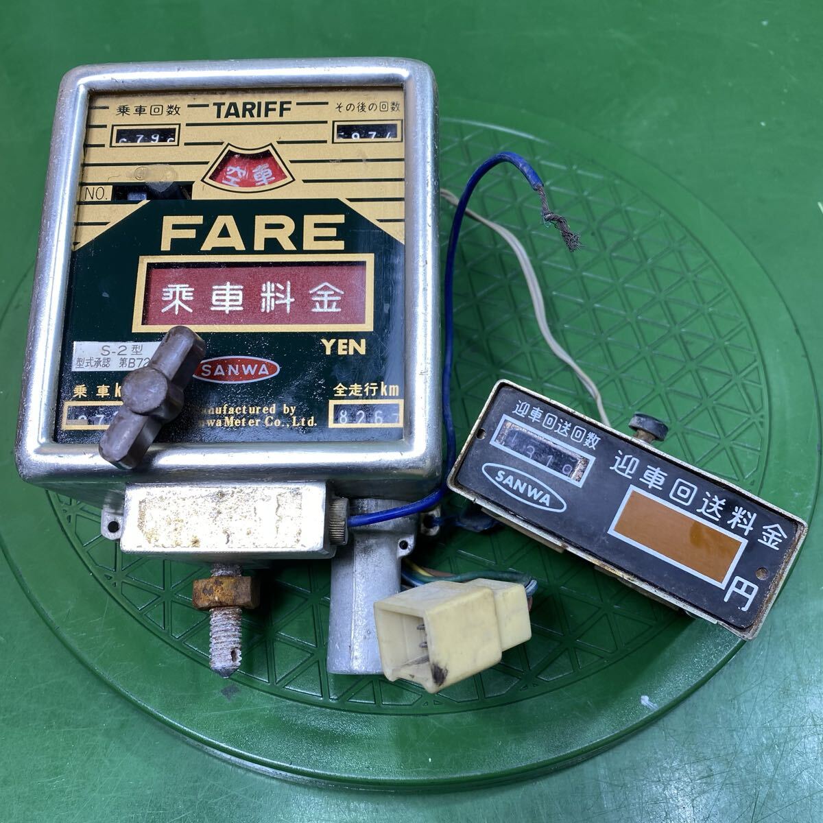 レトロ　タクシー料金メーター等 タクシーメーター レトロの値段と価格推移は？｜2件の売買データから