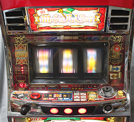 レトロ【4号機パチスロ】ネオマジックパルサーXX（山佐）・100V ・Vo