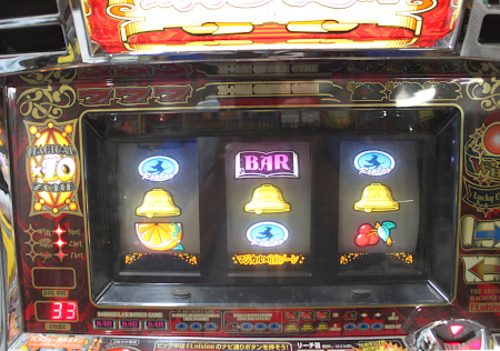 レトロ【4号機パチスロ】ネオマジックパルサーXX（山佐）・100V ・Vo