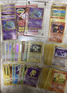 旧裏 キラの値段と価格推移は？｜2641件の売買データから旧裏 キラの