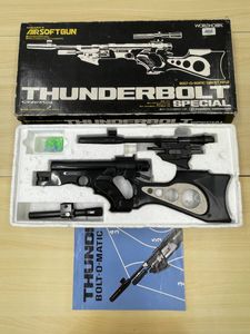 レトロエアガンの値段と価格推移は？｜1件の売買データからレトロ 