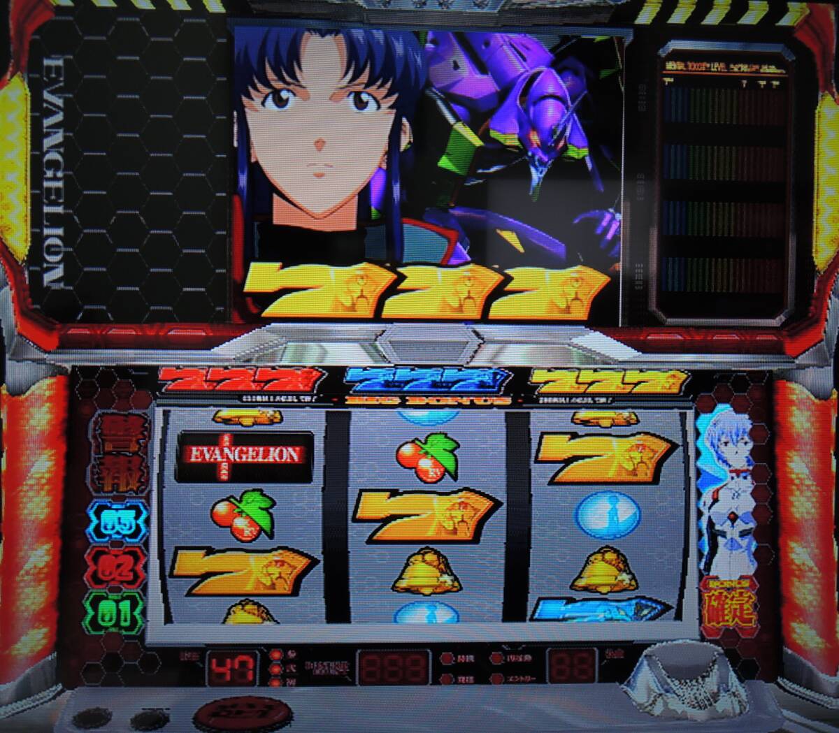 ☆何本でも送料185円☆ PS2 パチスロ エヴァンゲリオン 約束の時 C