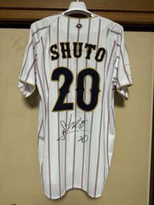 周東佑京のYahoo!オークション(旧ヤフオク!)の相場・価格を見る｜Yahoo