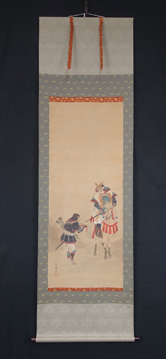 蔵壷◇『菊池容斎 武将図』 【模写】 1幅 古筆 古文書 古書 日本画