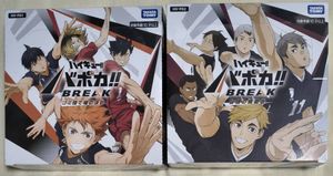 バボカのYahoo!オークション(旧ヤフオク!)の相場・価格を見る｜Yahoo