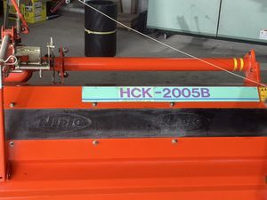 値下げしました。クボタドライブハロー2.2メートル ニプロ(クボタ)ドライブハロー HMK2000BKA – 農キング