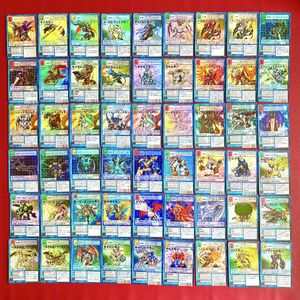 デジモン カードダスの値段と価格推移は？｜118件の売買データから