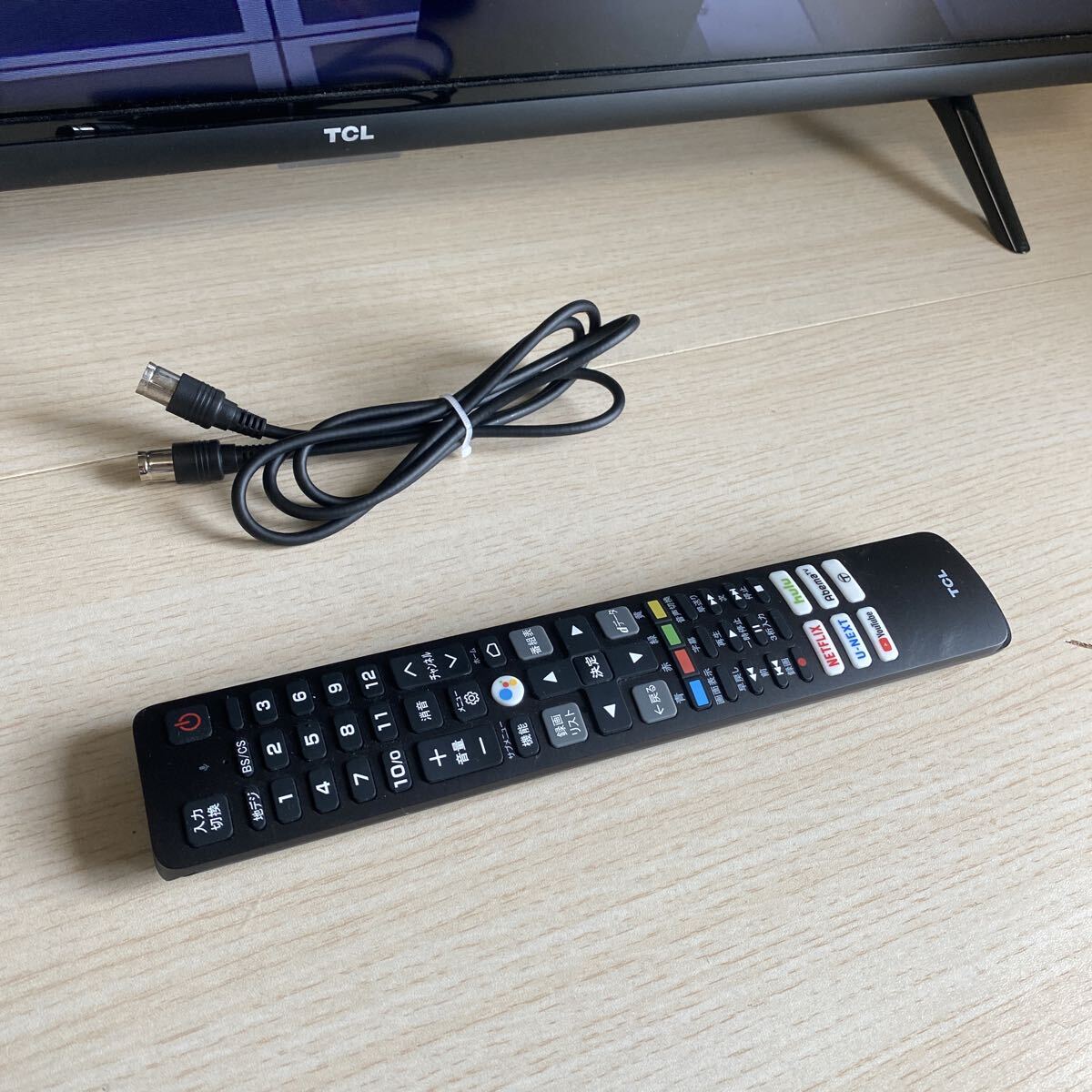 TCL 32V型 液晶テレビ 32S5200A リモコン B-CASカード アンテナ