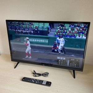32S5の値段と価格推移は？｜64件の売買データから32S5の価値がわかる 