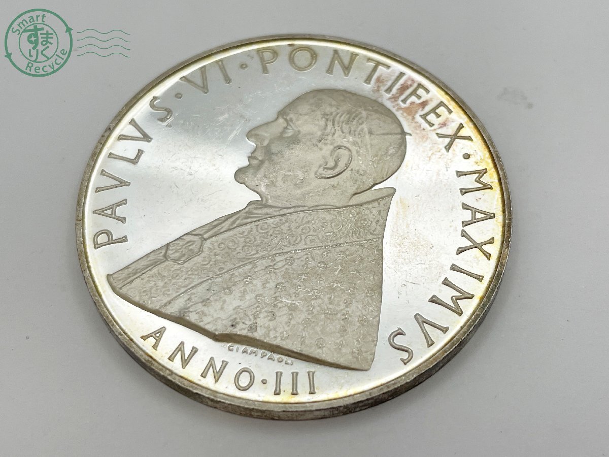 100リラ硬貨の値段と価格推移は？｜9件の売買データから100リラ硬貨の 