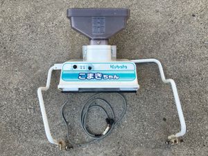 こまきちゃんのYahoo!オークション(旧ヤフオク!)の相場・価格を見る