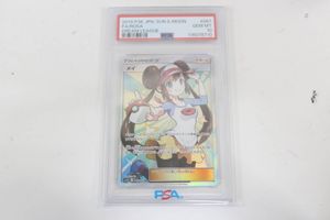 メイ sr ポケモンのYahoo!オークション(旧ヤフオク!)の相場・価格を