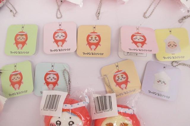 未開封 アニメ ちいかわ たこイカくじ D賞 たこイカマスコット ちい