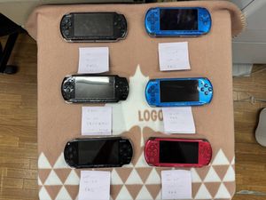 PSP-3000の値段と価格推移は？｜1503件の売買データからPSP-3000の価値 