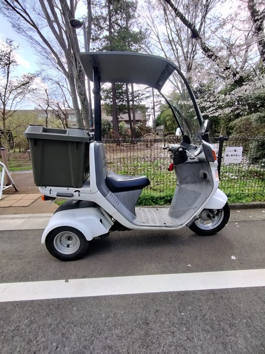 ジャイロキャノピーミニカー登録の値段と価格推移は？｜3件の売買