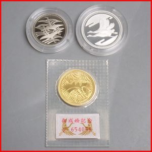 皇太子殿下御成婚 白銅(セット)の中古価格は44,725円｜記念硬貨の新品