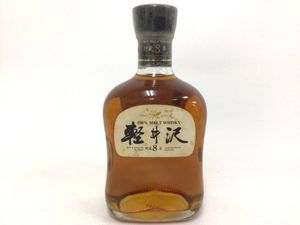 軽井沢 8年の平均価格は52,609円｜ウイスキーの価格相場・買取価格